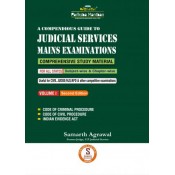 Pariksha Manthan's A Compendious Guide To Judicial Services Mains Examinations Volume 1 [JMFC-All States]  by Samarth Agrawal | Useful for Civil Judges/HJS/APO & other Competitive Exams
